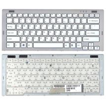 Клавиатура для ноутбука Sony 013-210A-8100-B - белый (060901)