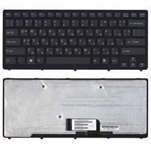 Клавиатура для ноутбука Sony 148755771 - черный (060363)