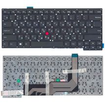 Клавиатура для ноутбука Lenovo ThinkPad (S431) Black, (No Frame), RU