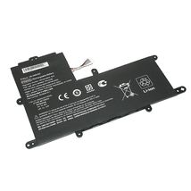 Батарея для ноутбука HP 823908-2C1 - 4000 mAh / 7,6 V / 30 Wh (066482)