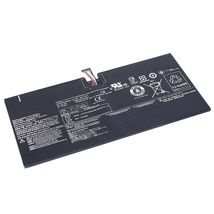 Батарея для ноутбука Lenovo L15L4PC3 - 5319 mAh / 7,68 V / 41 Wh (064720)