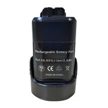Аккумулятор для шуруповерта Bosch 2607336014 - 2000 mAh / 10,8 V / 