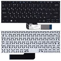 Клавиатура для ноутбука Acer  - черный (074224)