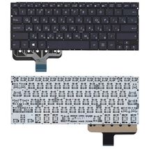 Клавиатура для ноутбука Asus ZenBook UX301 с подсветкой (Light), Black, (No Frame) RU