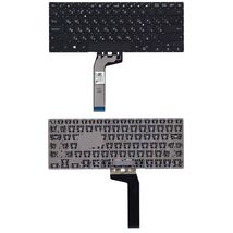 Клавиатура для ноутбука Asus Vivobook 14 X405U Black, (No Frame) RU
