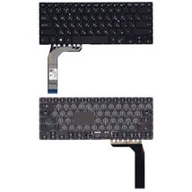 Клавиатура для ноутбука Asus VivoBook X407 Black, (No Frame), RU