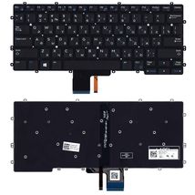 Клавиатура для ноутбука Dell Latitude 13 7370 с подсветкой (Light), Black, (No Frame) RU