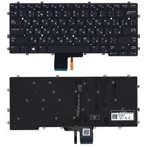 Клавиатура для ноутбука Dell Latitude E7370 с подсветкой (Light), Black, (No Frame), RU маленький энтер