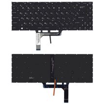 Клавиатура для ноутбука MSI (GF63 8RC GF63 8RD) с подсветкой (Light), Black RU