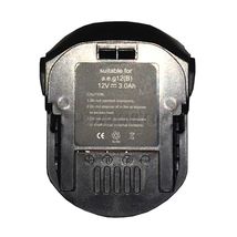 Аккумулятор для шуруповерта AEG B1220R - 1500 mAh / 12 V / 