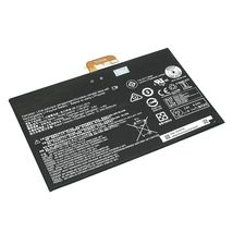 Батарея для ноутбука Lenovo Yoga Book YB1 - 8500 mAh / 3,8 V / 35 Wh (075425)