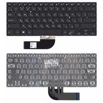 Клавиатура для ноутбука Asus Pro B9440U с подсветкой (Light), Black, (No Frame) RU