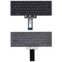 Клавиатура для ноутбука HP Pavilion 14-al Black, с подсветкой (Light), (No Frame), RU