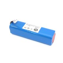 Аккумулятор для пылесоса Philips FC8710, FC8776 SmartPro 2200mAh Li-ion 12.8V синий