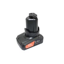 Аккумулятор для шуруповерта AEG 4932430166 - 4000 mAh / 12 V / 48 Wh