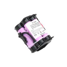 Аккумулятор для садового электроинструмента Gardena 8835-U AccuCut 400 Li (8840-20) 3.0Ah 18V черный Li-ion
