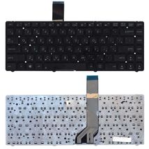 Клавиатура для ноутбука Asus K45A Black, (No Frame) RU