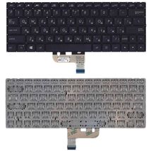 Клавиатура для ноутбука Asus ZenBook UX333F c подсветкой (Light), Black, (No Frame) RU