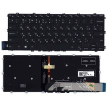 Клавиатура для ноутбука Dell Inspiron 14 5480, с подсветкой (Light), Black, RU маленький Энтер