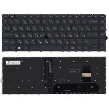 Клавиатура для ноутбука HP Elitebook (745 G7) Black, с подсветкой (Light), (Black Frame) RU