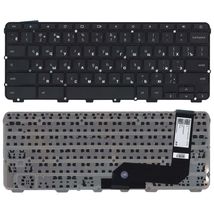 Клавиатура для ноутбука Lenovo 37NL6TC0040 - черный (080737)