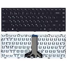 Клавиатура для ноутбука Lenovo IdeaPad 100-14IBD Black, (Black Frame), RU