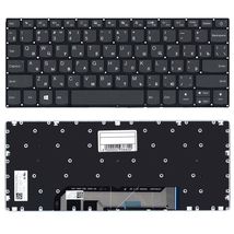 Клавиатура для ноутбука Lenovo IdeaPad 130S-11IGM Black, (No Frame), RU