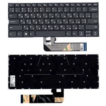 Клавиатура для ноутбука Lenovo IdeaPad 530S-14ARR Black (No Frame), RU