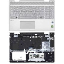 Клавиатура для ноутбука HP  - серебристый (084608)