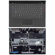 Клавиатура для ноутбука Lenovo Legion Y730-15ICH Silver, (Silver TopCase) RU
