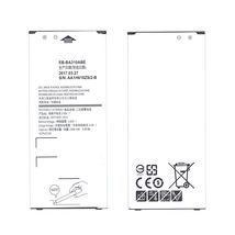 Аккумулятор для телефона Samsung EB-BA310ABE - 2300 mAh / 3,85 V (062316)