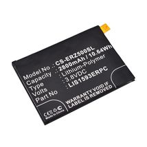 Аккумуляторная батарея для Sony CS-ERZ500SL Xperia Z5 E6653 3.8V Black 2800mAh 10.64Wh