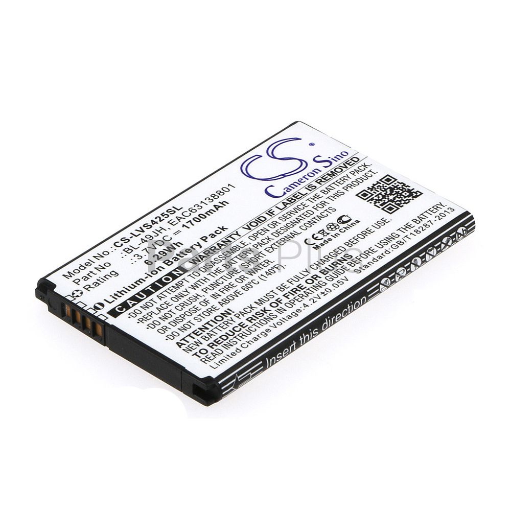 Аккумулятор для телефона LG CS-LVS425SL - 1700 mAh / 3,7 V (066020)