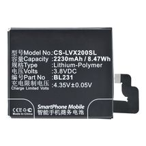 Аккумуляторная батарея для Lenovo CS-LVX200SL S90 3.8V Black 2230mAh 8.47Wh