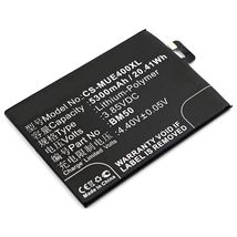 Аккумуляторная батарея для Xiaomi CS-MUE400XL Mi Max 2 3.85V Black 5300mAh 20.41Wh