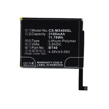 Аккумуляторная батарея для Meizu CS-MX400SL MX4 M460 3.8V Black 3100mAh 11.78Wh