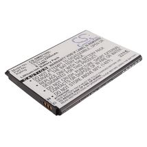 Аккумуляторная батарея для смартфона Samsung CS-SMN710SL Galaxy Note 2 N7100 3.7V White 2200mAh 8.14Wh