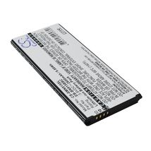 Аккумуляторная батарея для смартфона Samsung CS-SMN915SL Galaxy Note Edge SM-N915 3.8V White 2600mAh 9.88Wh