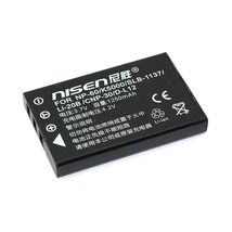 Аккумулятор для рации SVP-LI-ION-NP60 (074968)
