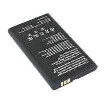 Аккумуляторная батарея для смартфона INOI 249 3.7V Black 2500mAh 9.2Wh