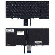 Клавиатура для ноутбука Dell Latitude 7300, с подсветкой (Light), Black, (No Frame), RU