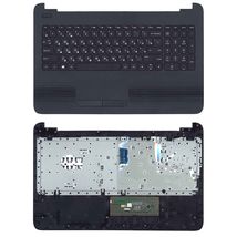 Клавиатура для ноутбука HP 855027-251 - черный (081421)