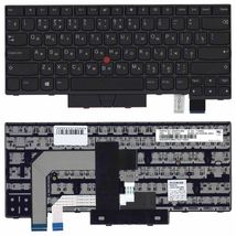 Клавиатура для ноутбука Lenovo Thinkpad (T470) Black с указателем (Point Stick), (Black Frame), RU