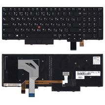 Клавиатура для ноутбука Lenovo 01HX241 - черный (084777)