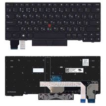 Клавиатура для ноутбука Lenovo Thinkpad X280 с указателем (Point Stick), Black, Black Frame, RU