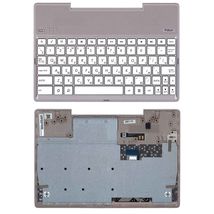 Клавиатура для ноутбука Asus ZenPad Z300CL White, (Silver TopCase), RU