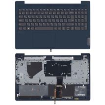 Клавиатура для ноутбука Lenovo Ideapad 5-15IIL05 Black, (Black TopCase), RU
