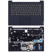 Клавиатура для ноутбука Lenovo IdeaPad S340-14IWL Black, (Dark blue TopCase) RU