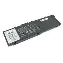 Батарея для ноутбука Dell 1G9VM - 7000 mAh / 11,4 V /  (082240)