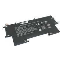 Батарея для ноутбука HP HSTNN-I73C - 4200 mAh / 7,7 V /  (082235)